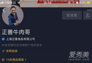 爆料假酒视频在线观看全集,在线观看全集,揭开酒水市场的暗黑面 第1张 爆料假酒视频在线观看全集,在线观看全集,揭开酒水市场的暗黑面 第1张