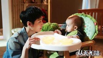 电影胎动在线观看,揭秘生命奇迹的感人之旅 第2张 电影胎动在线观看,揭秘生命奇迹的感人之旅 第2张