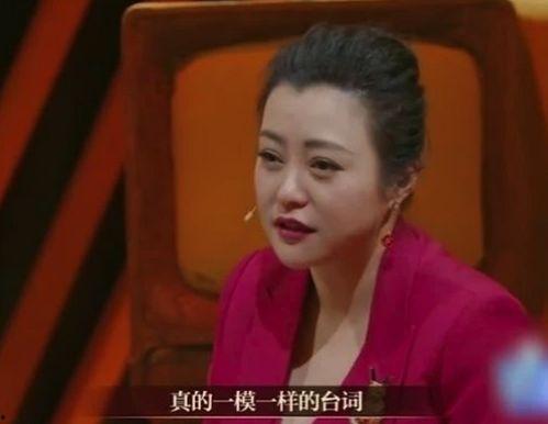 娱乐圈演员被爆料了,真相与舆论的漩涡