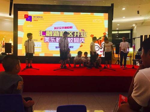 吉首大学爆料事件视频最新,真相与争议交织的校园风云 第3张 吉首大学爆料事件视频最新,真相与争议交织的校园风云 第3张