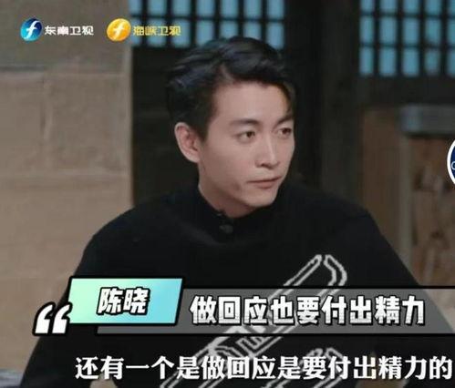 刘大锤的最新爆料,娱乐圈最新重磅爆料！  第3张