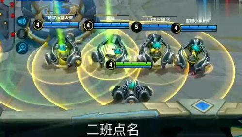 王者爆料老奶奶视频下载,老奶奶视频下载背后的故事